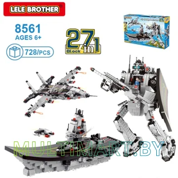 Конструктор Lele Brother 8561 27 в 1 Трансформер картинка 3
